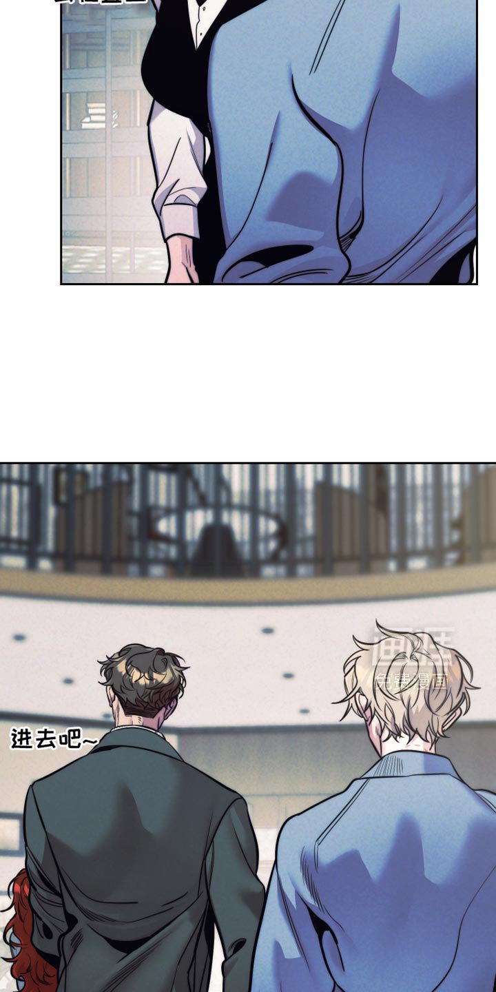 第49章：【第二季】我来帮忙