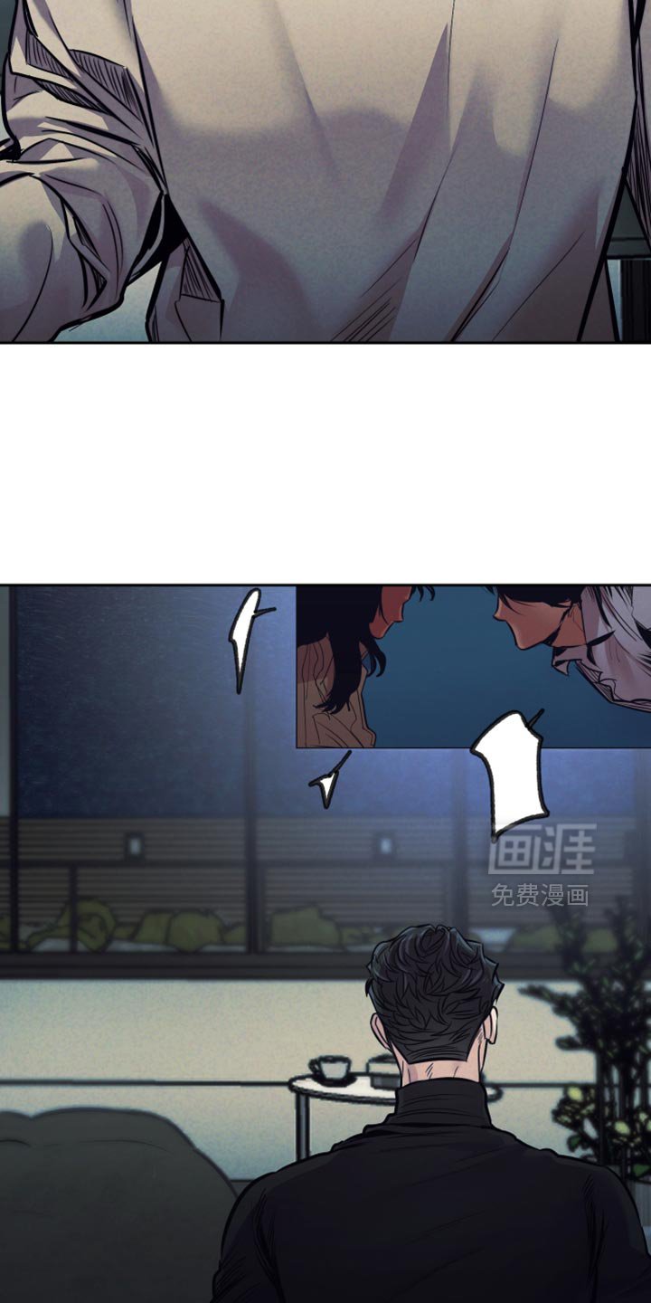 第53章：【第二季】你还喜欢着我吗？