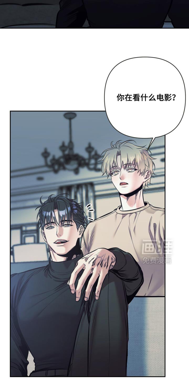 第53章：【第二季】你还喜欢着我吗？
