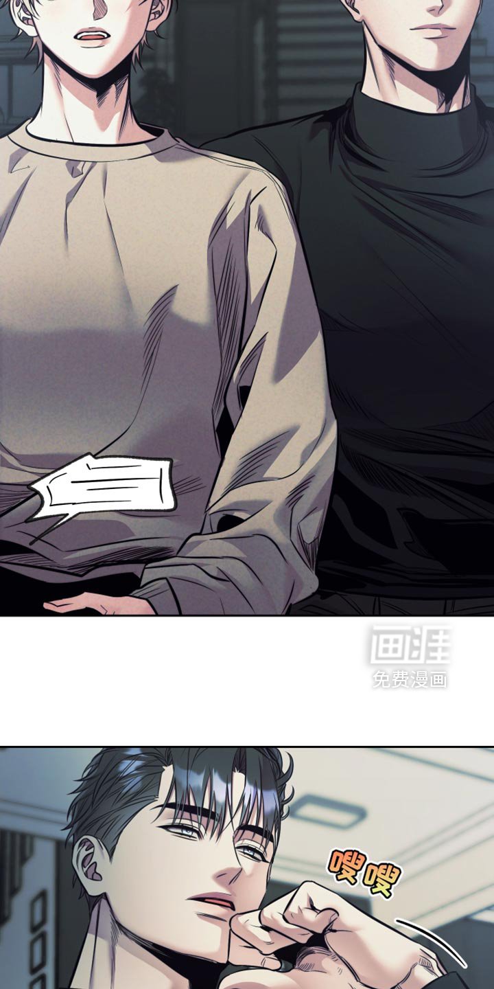 第53章：【第二季】你还喜欢着我吗？