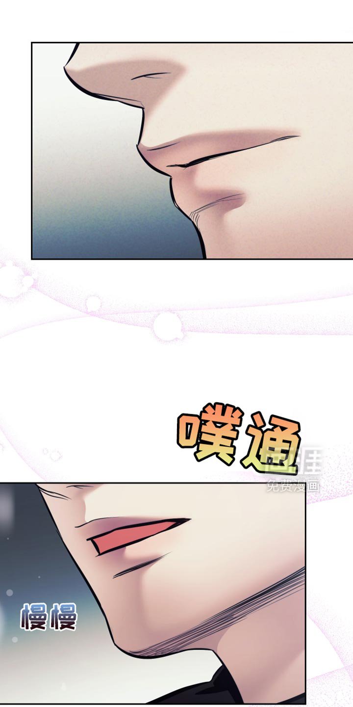 第54章：【第二季】悲伤