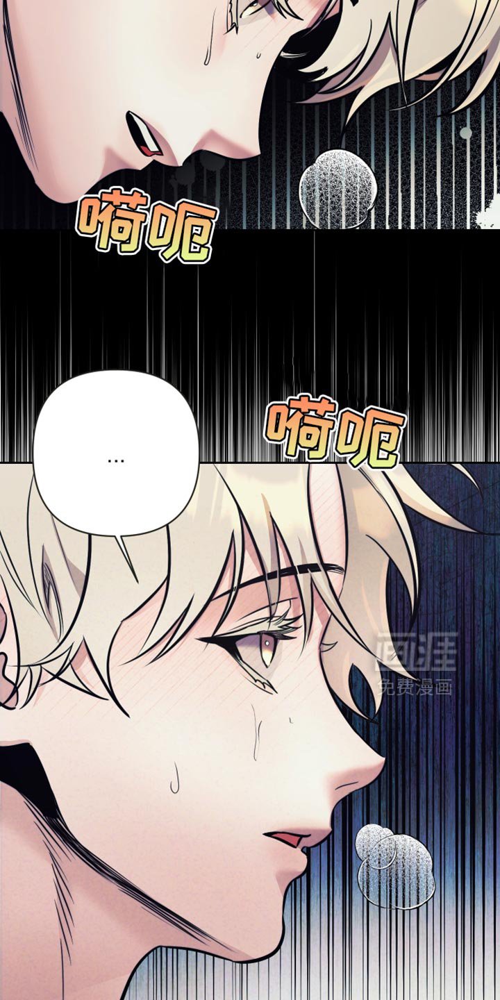 第54章：【第二季】悲伤