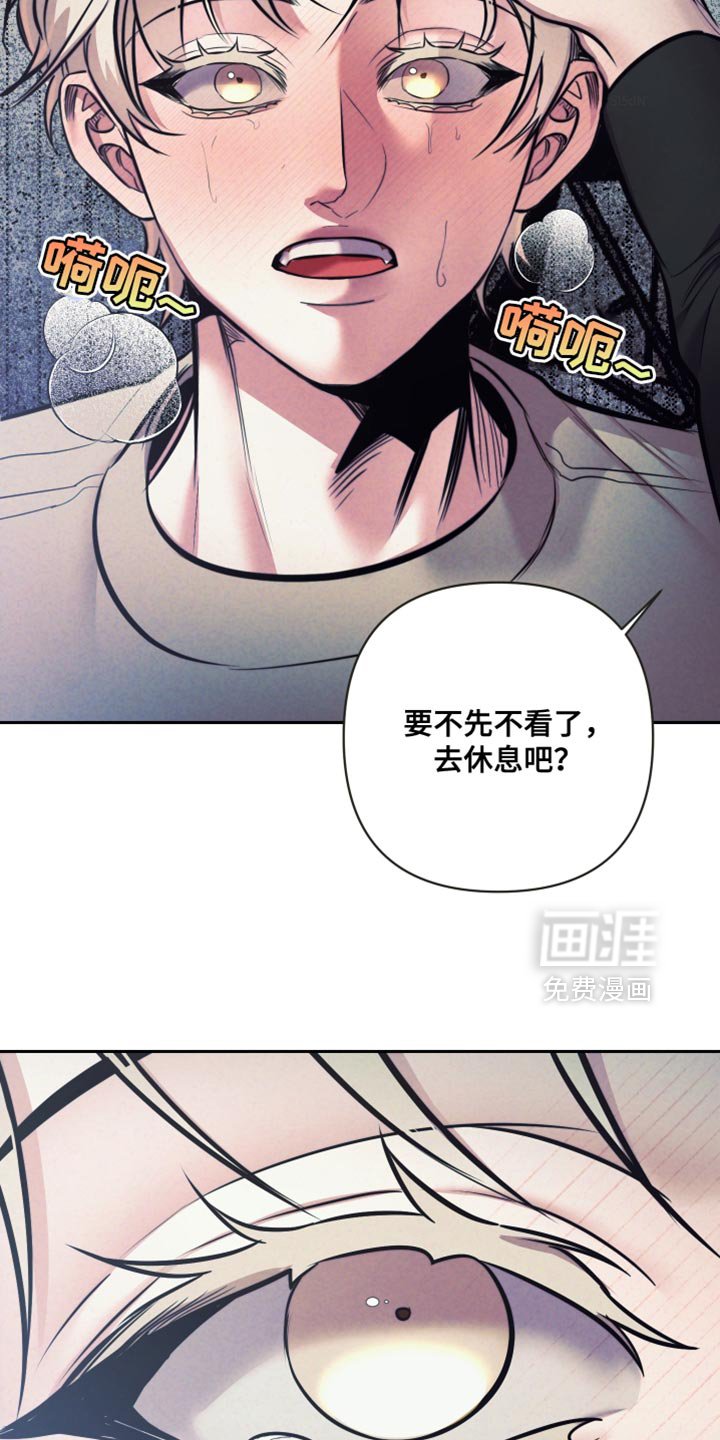 第54章：【第二季】悲伤
