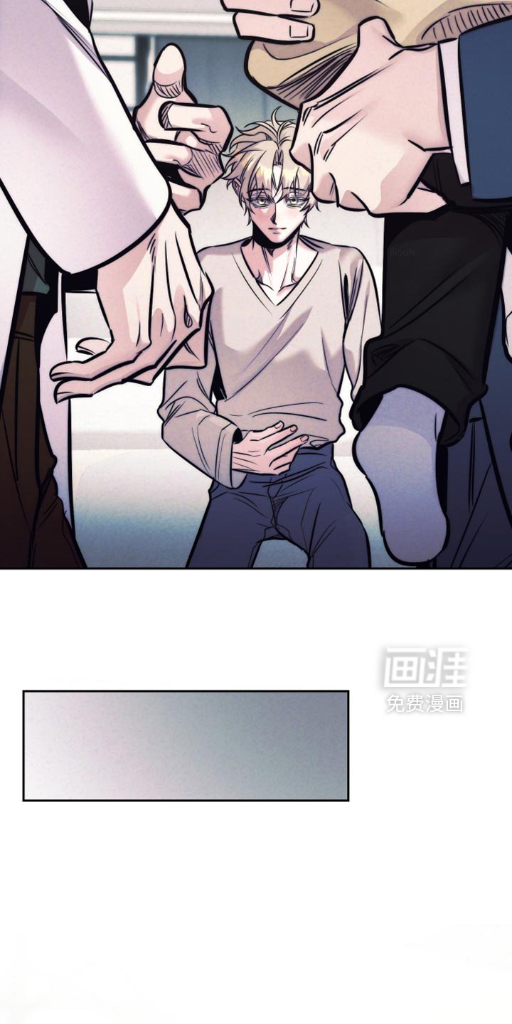 第55章：【第二季】胡思乱想