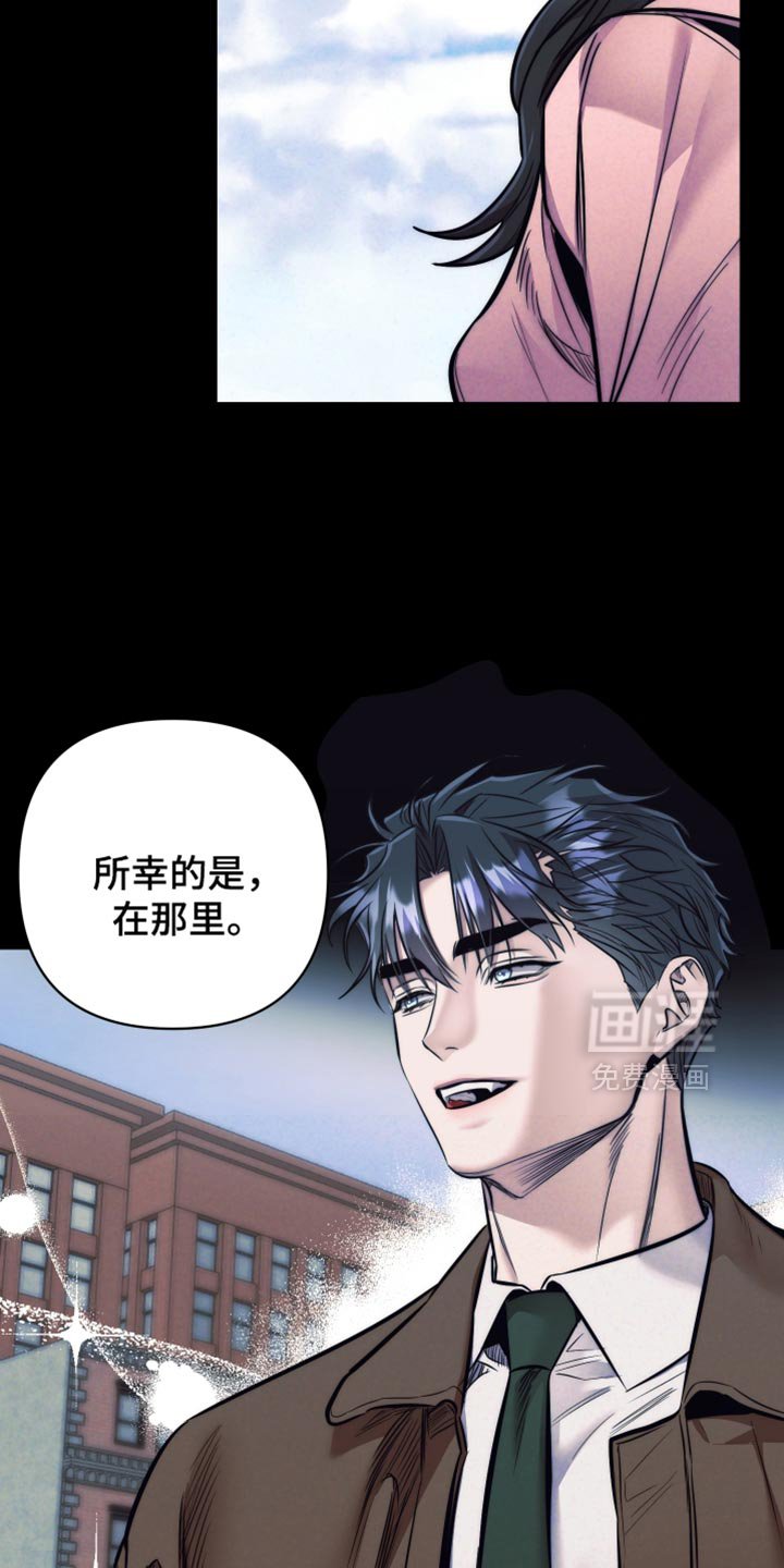 第57章：【第二季】到底是为什么呢？
