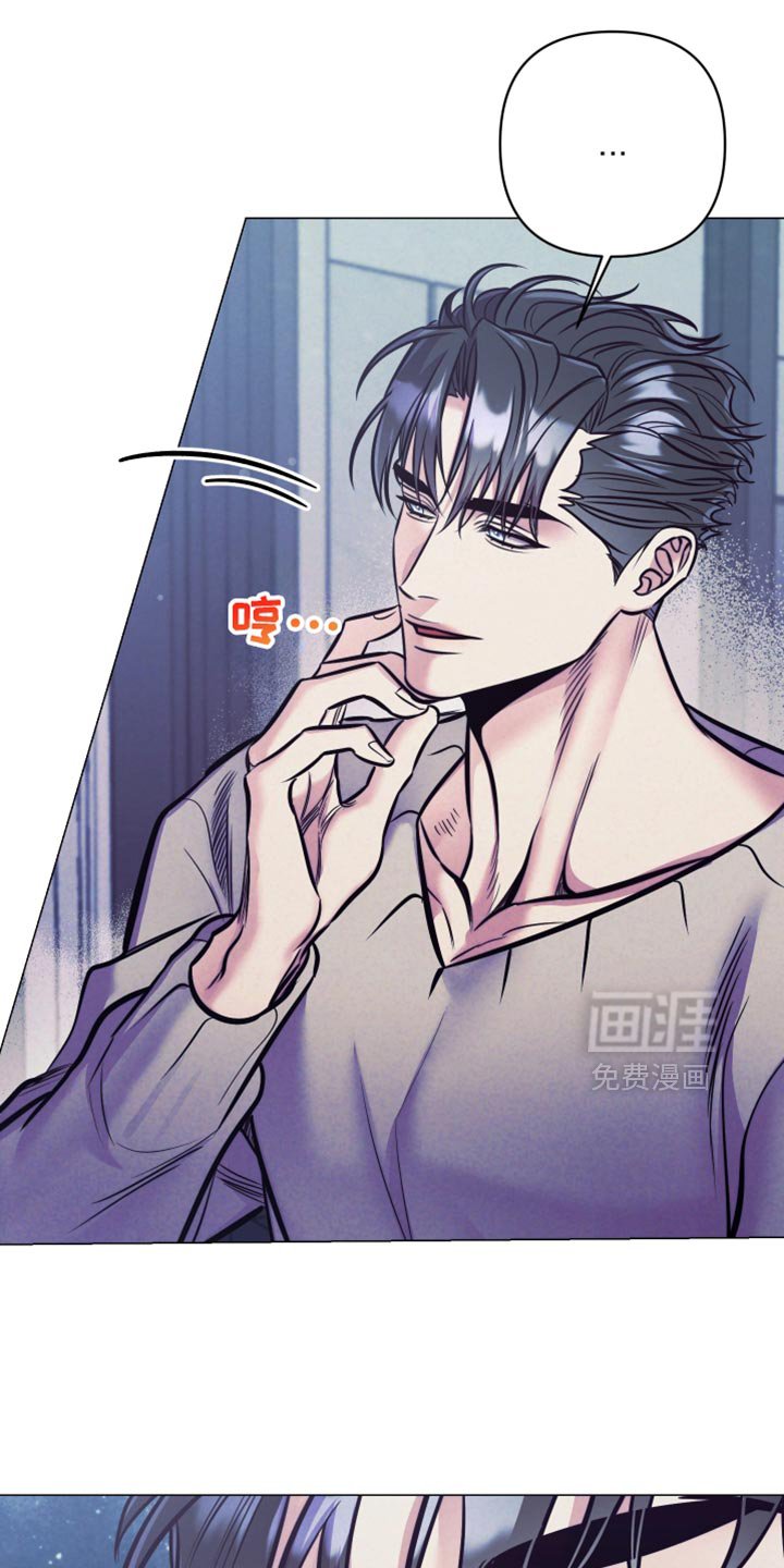 第59章：【第二季】相似