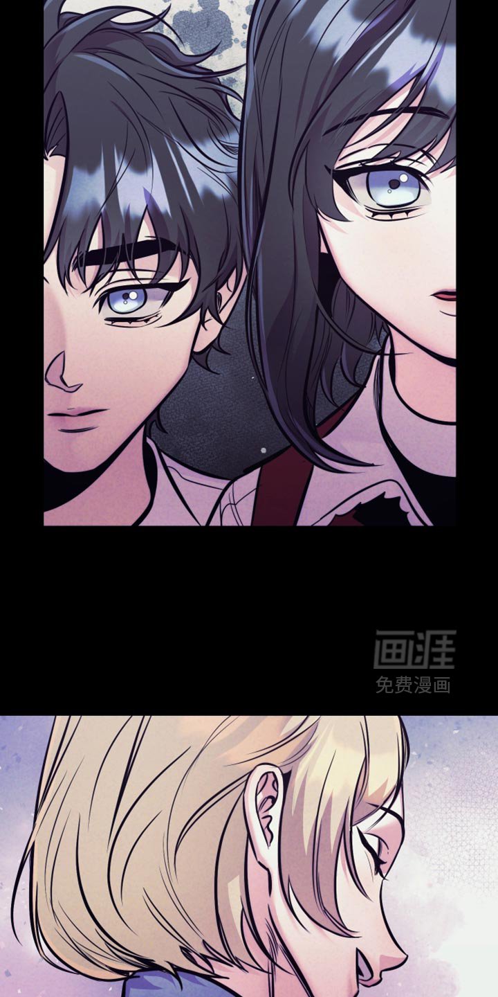 第59章：【第二季】相似