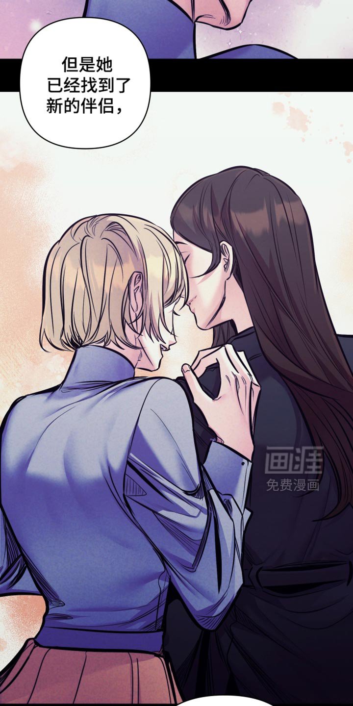 第59章：【第二季】相似