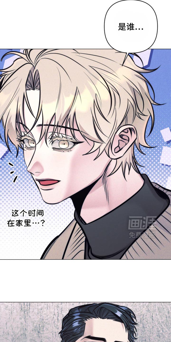 第60章：【第二季】实验