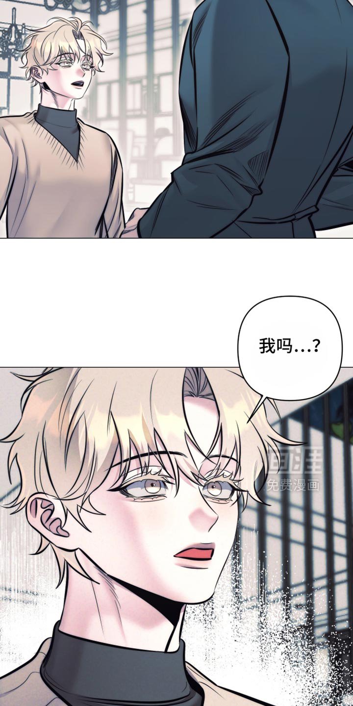 第60章：【第二季】实验