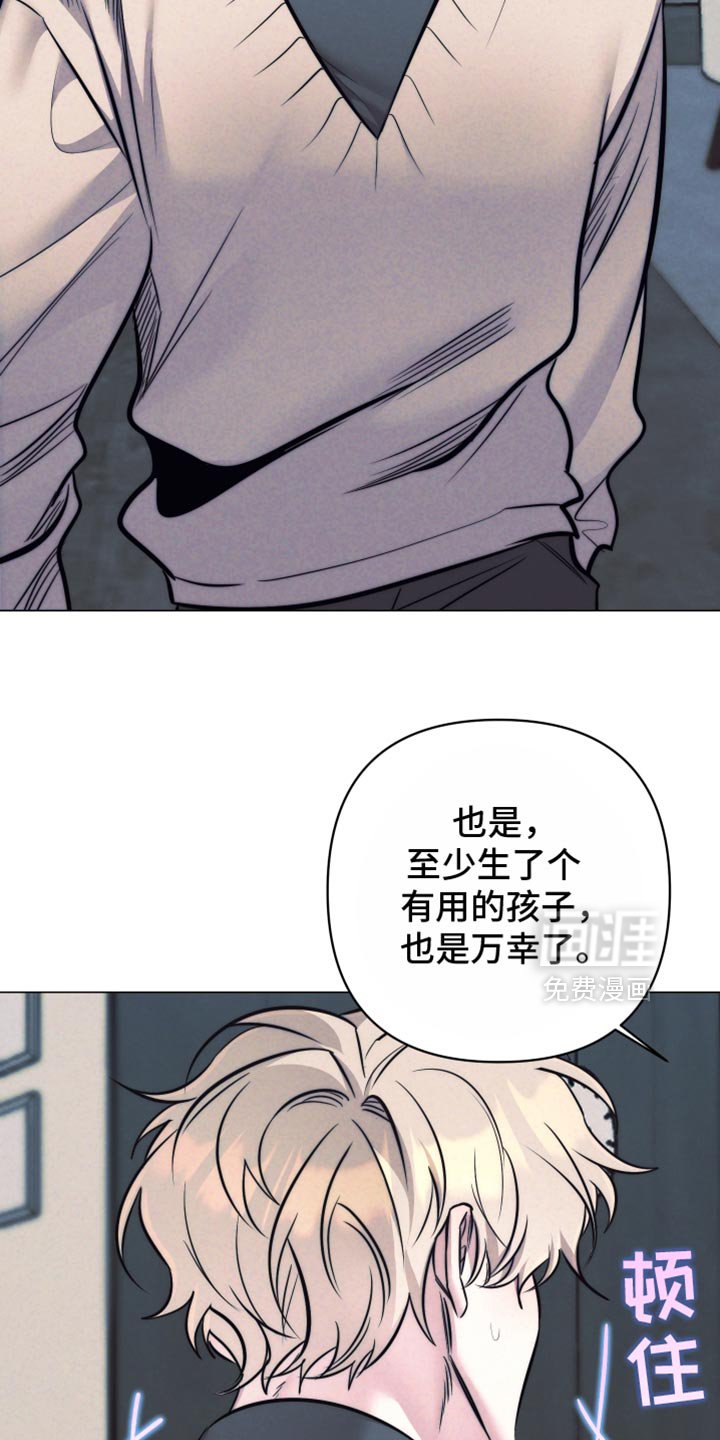 第60章：【第二季】实验