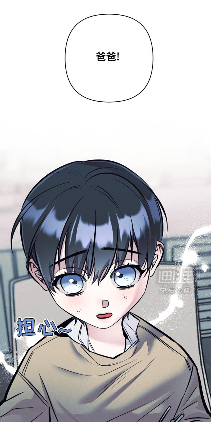 第62章：【第二季】到底出什么问题
