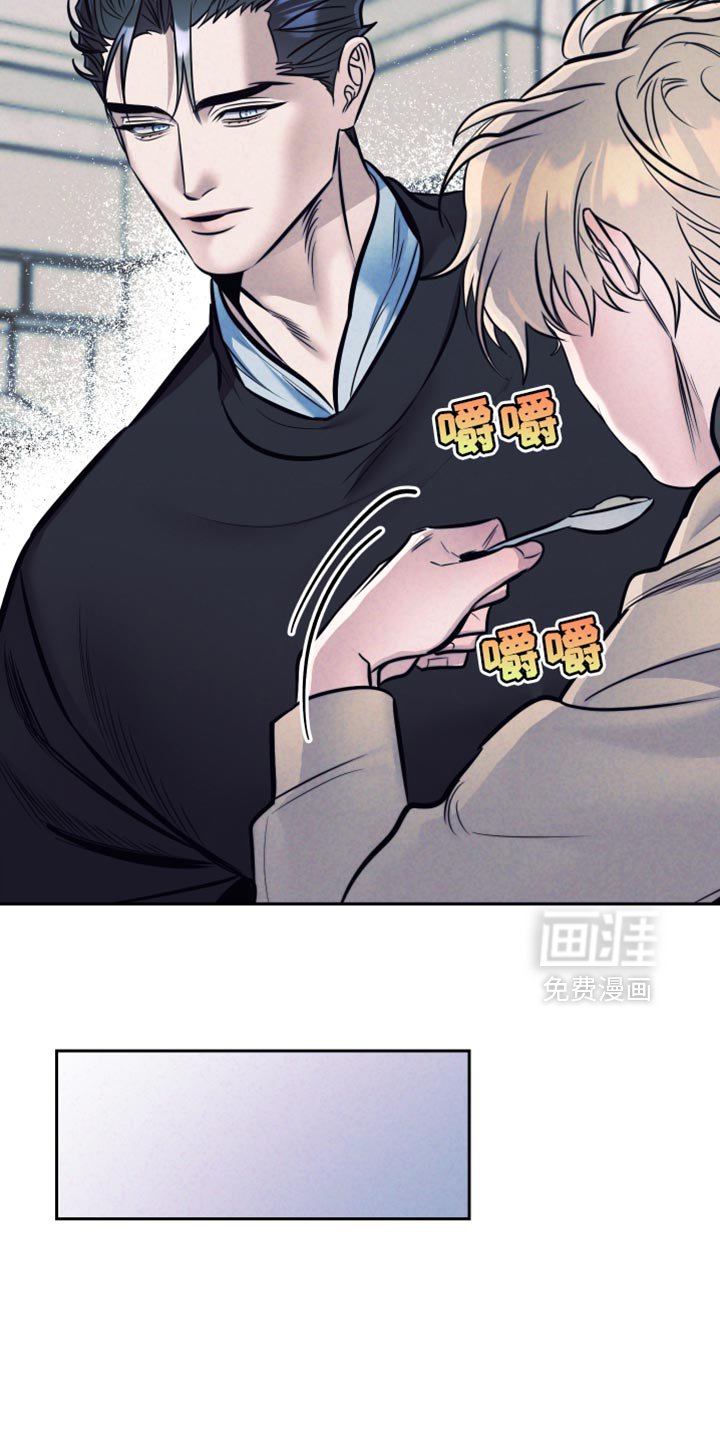 第63章：【第二季】我没什么能告诉你的