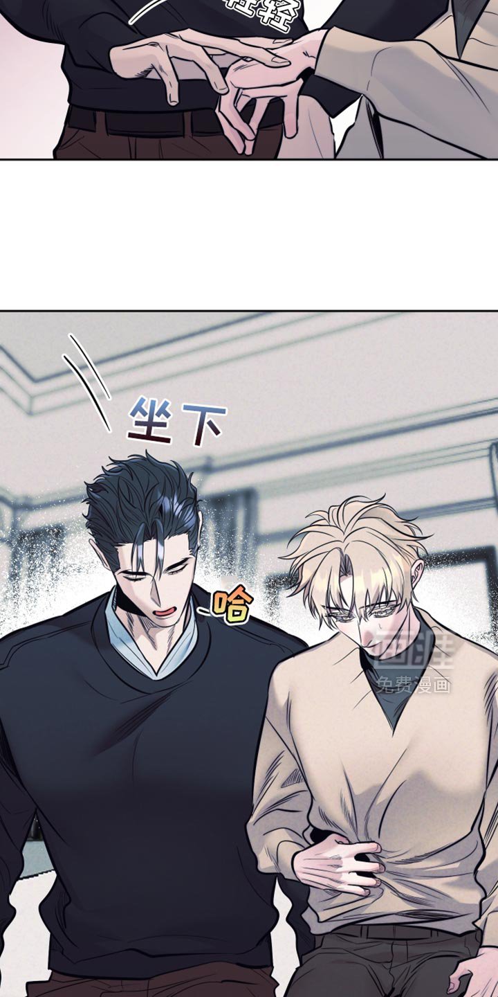 第63章：【第二季】我没什么能告诉你的