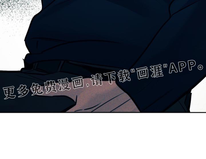 第63章：【第二季】我没什么能告诉你的