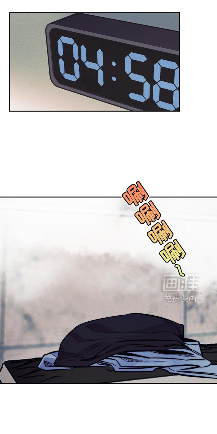第64章：【第二季】一定是发生了什么事