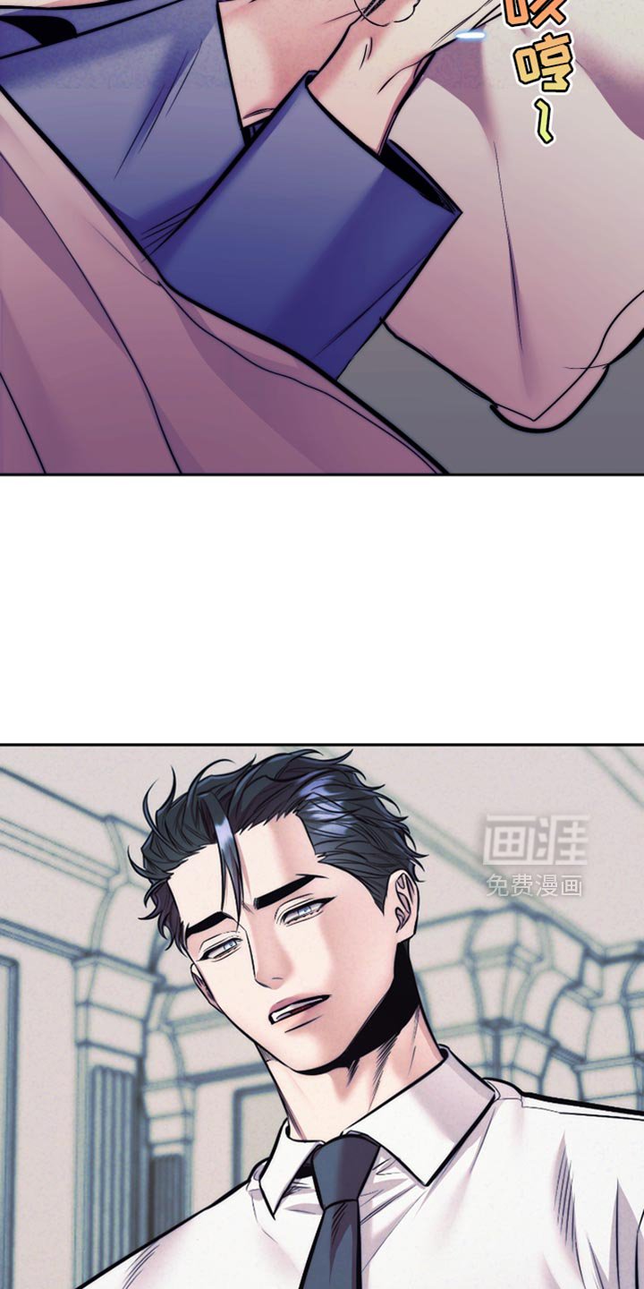 第64章：【第二季】一定是发生了什么事