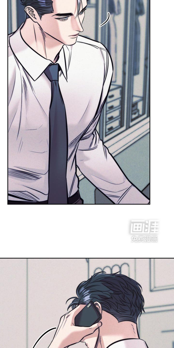 第64章：【第二季】一定是发生了什么事