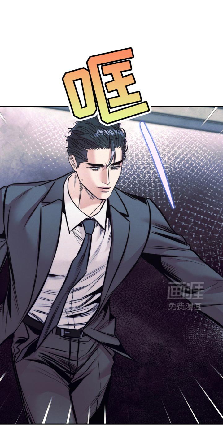 第65章：【第二季】实验品