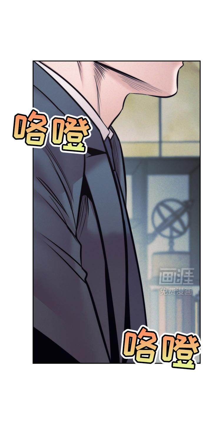 第65章：【第二季】实验品