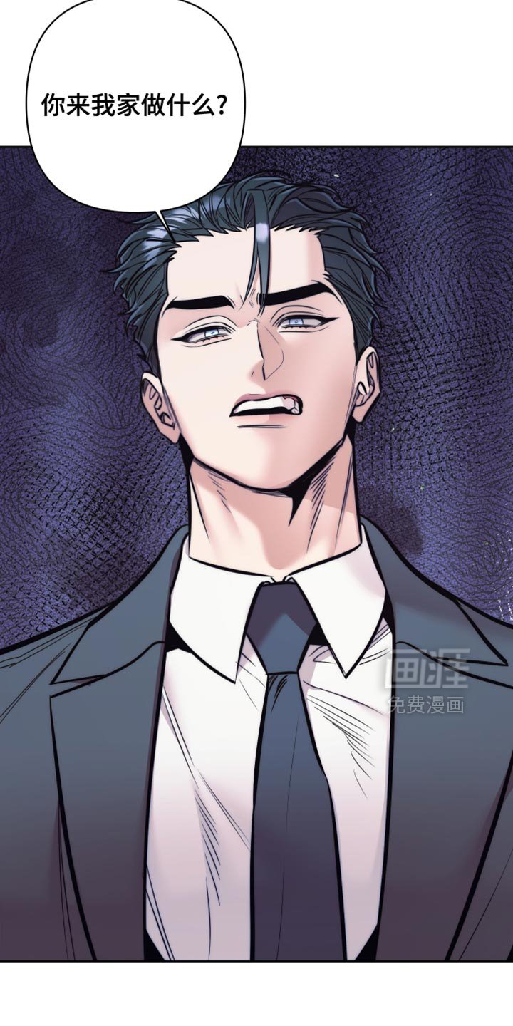 第65章：【第二季】实验品