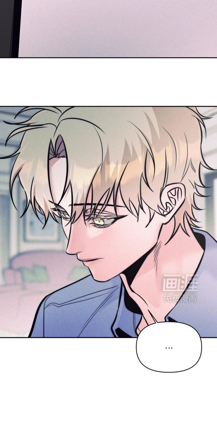 第67章：【第二季】慎重考虑