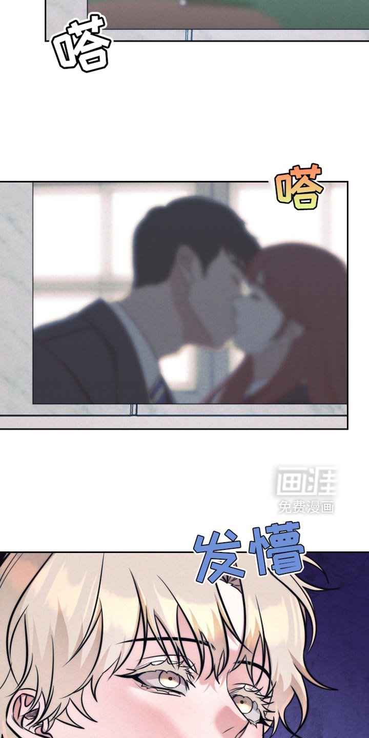 第67章：【第二季】慎重考虑