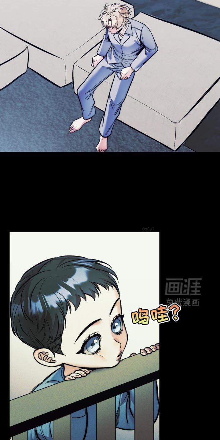 第68章：【第二季】守护的东西