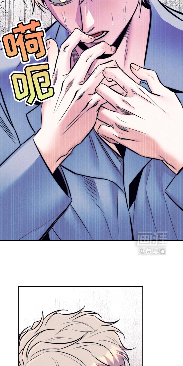 第69章：【第二季】开一下门