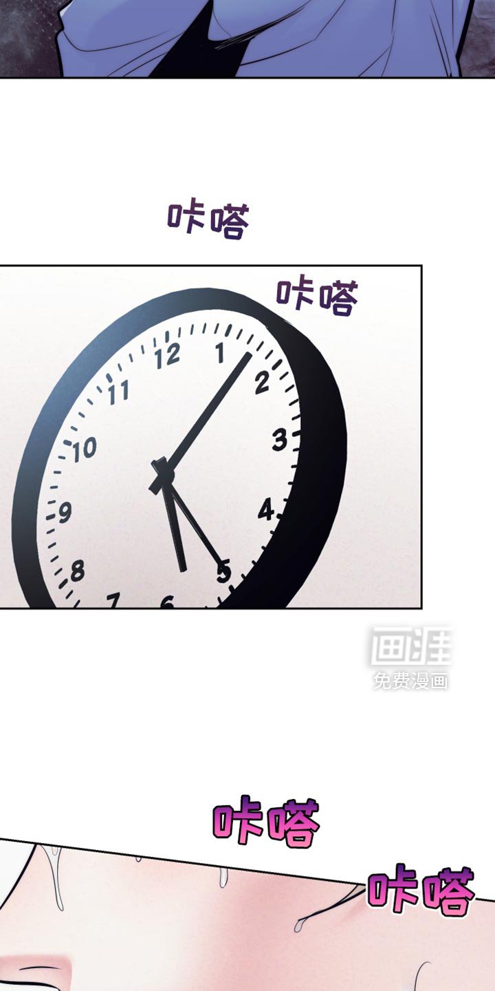 第69章：【第二季】开一下门