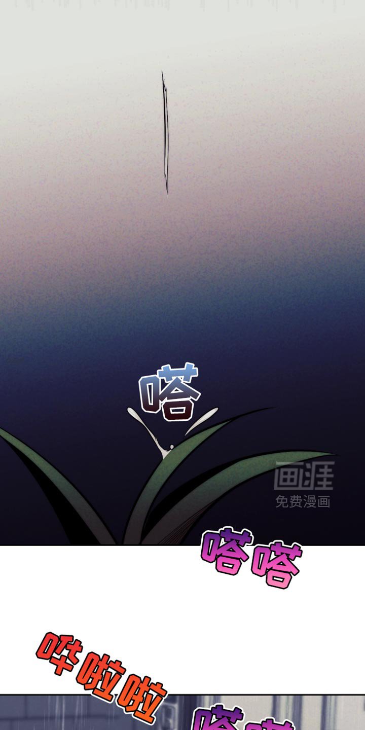 第69章：【第二季】开一下门