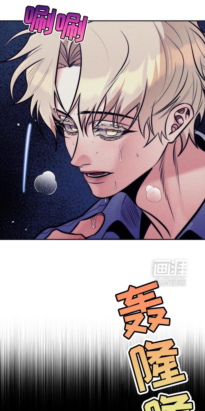 第69章：【第二季】开一下门
