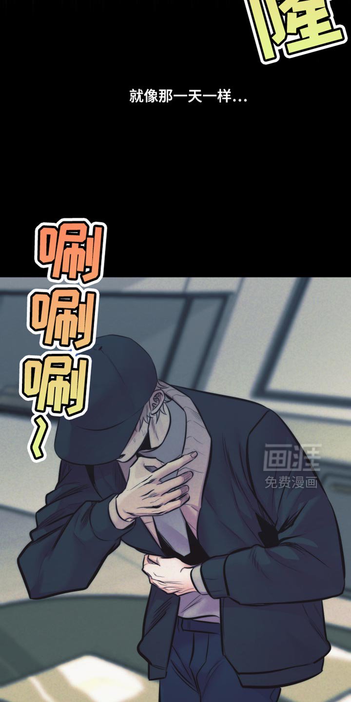 第69章：【第二季】开一下门