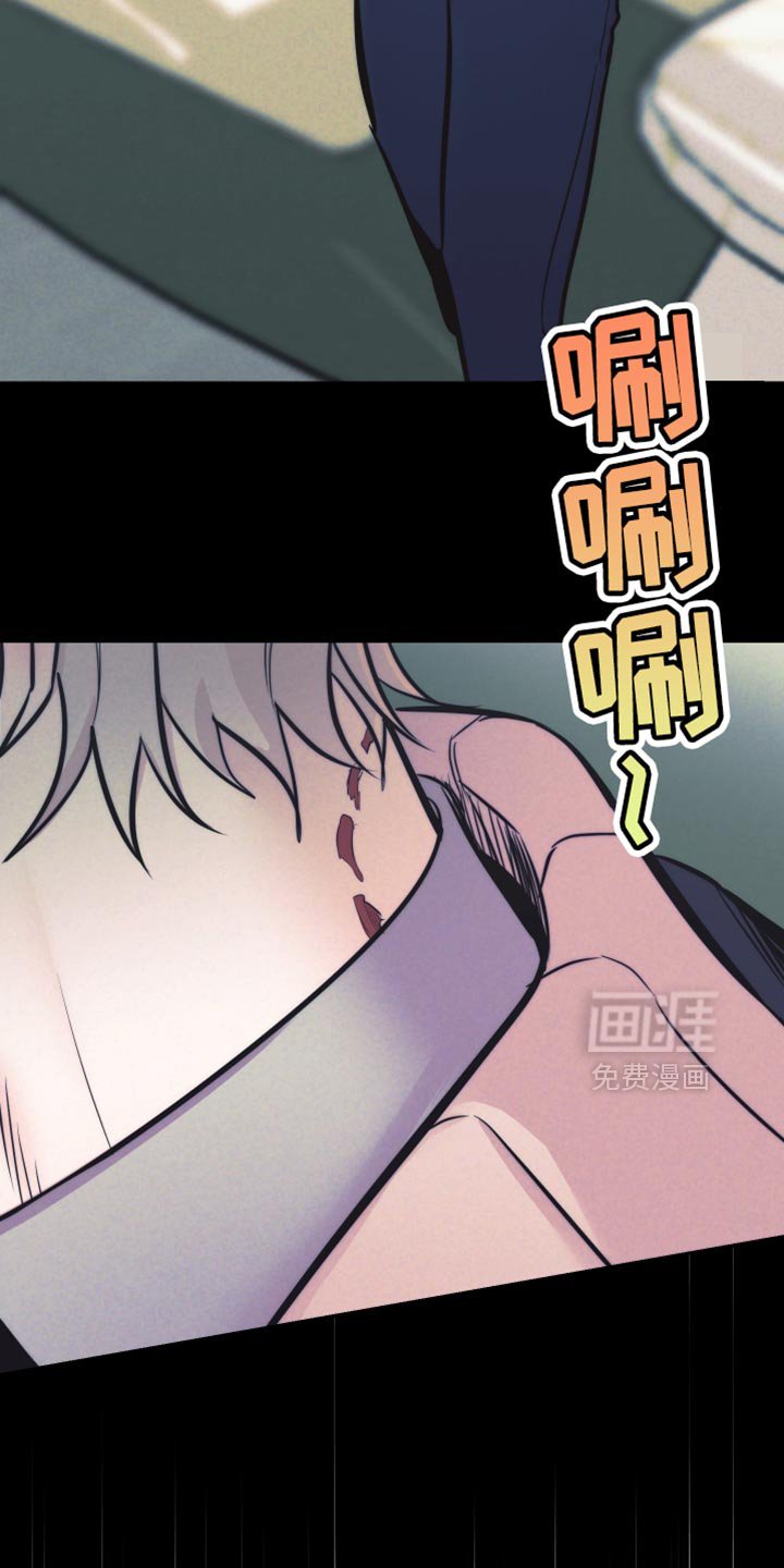 第69章：【第二季】开一下门
