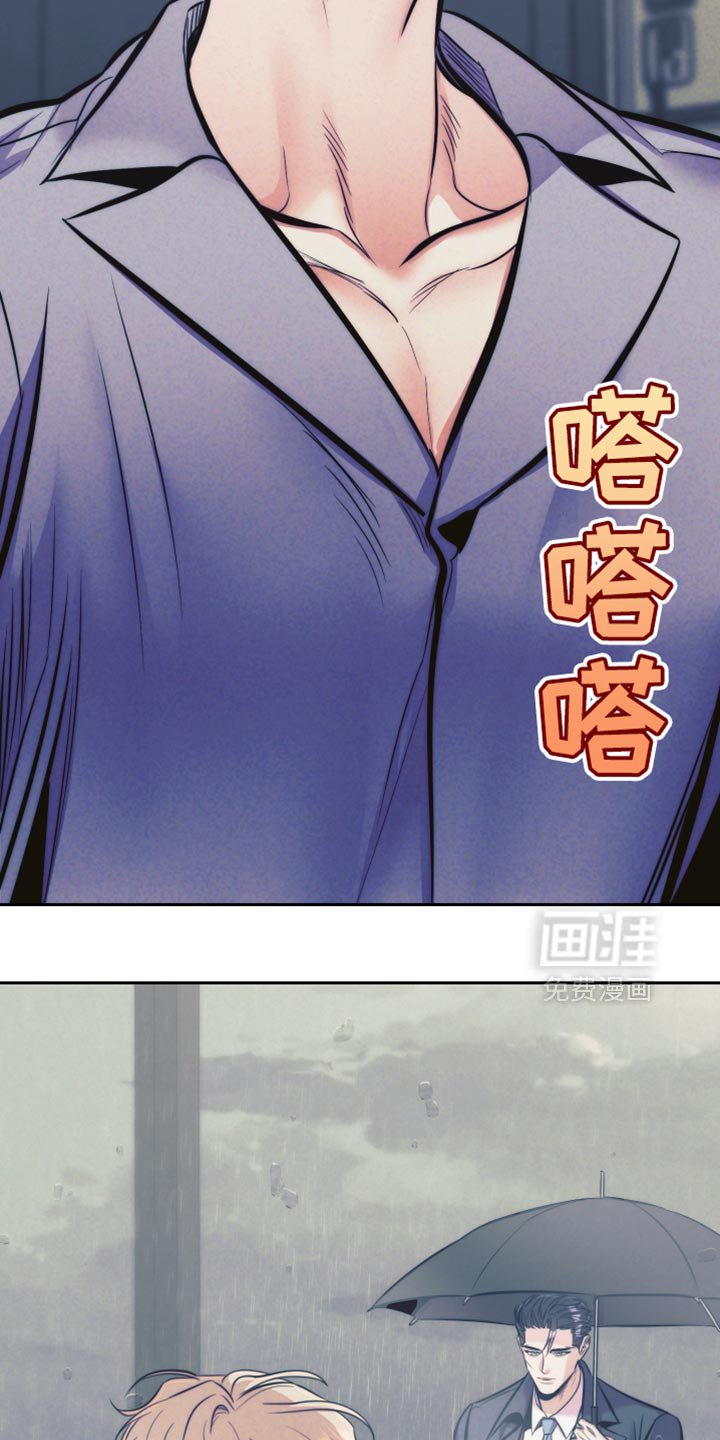 第69章：【第二季】开一下门