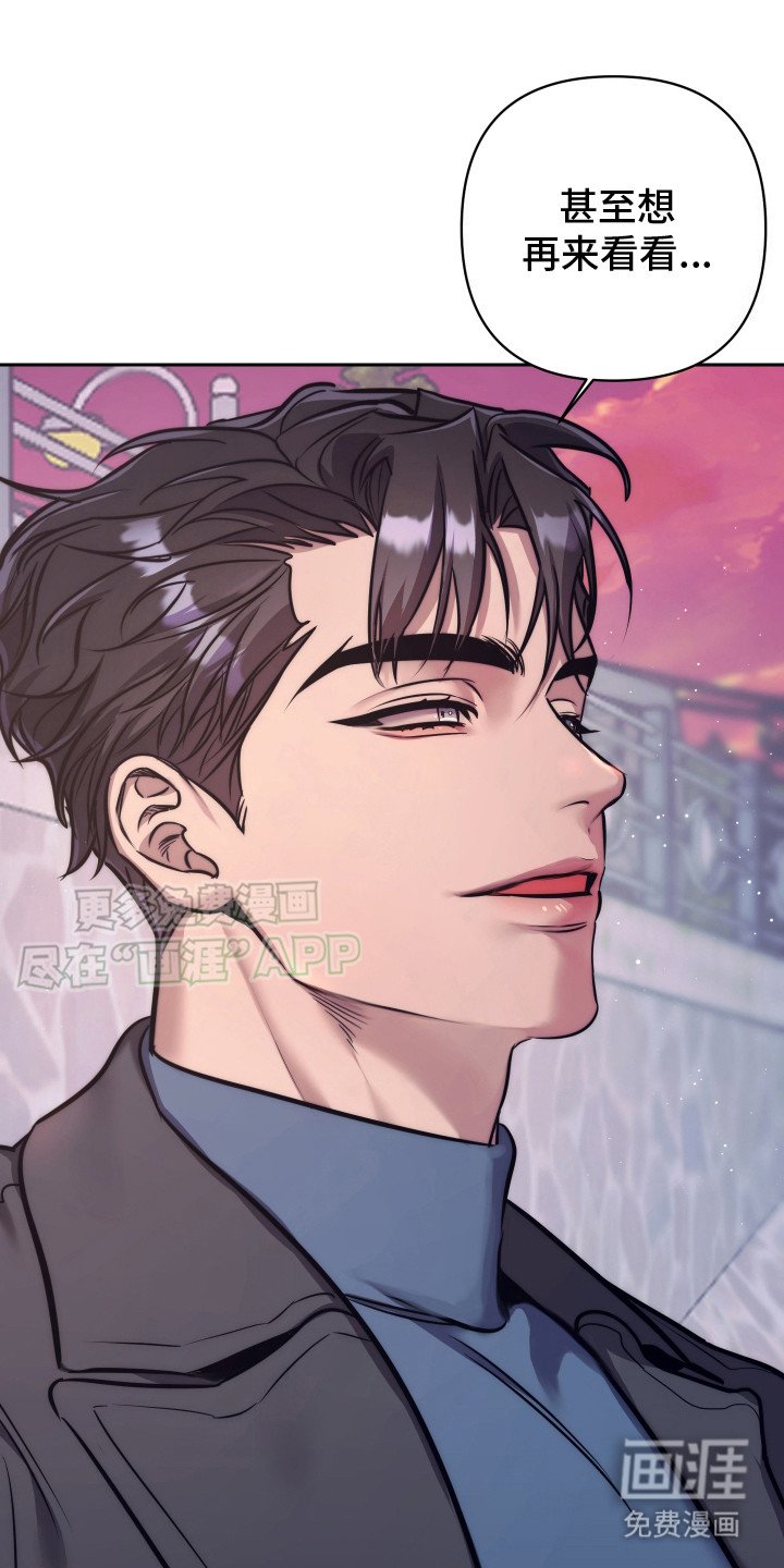 第7章：找一个人