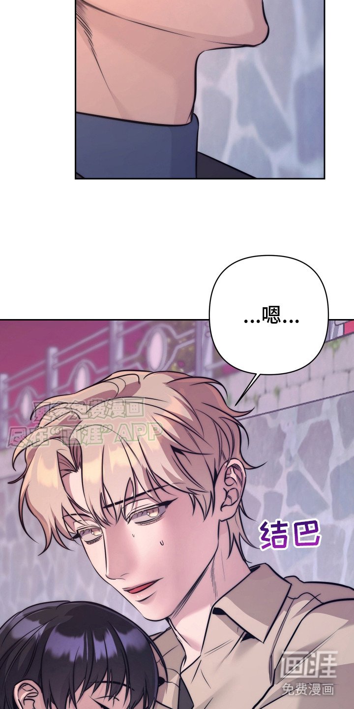 第7章：找一个人