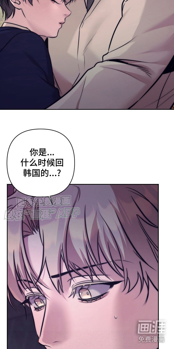 第7章：找一个人