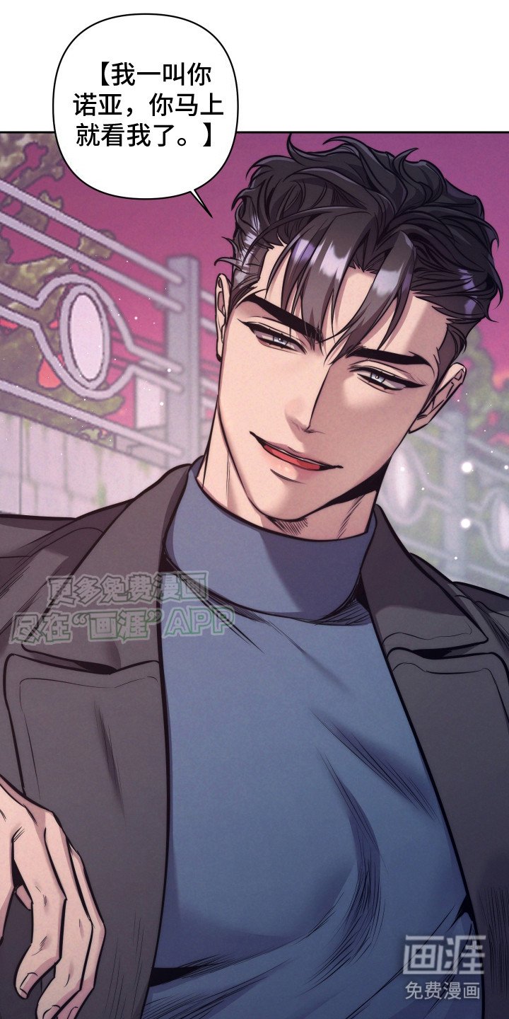 第7章：找一个人