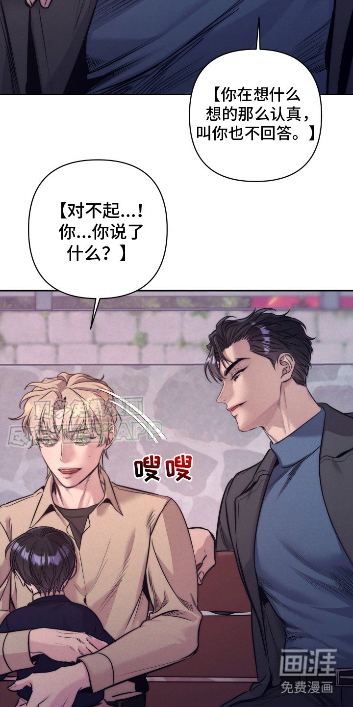 第7章：找一个人