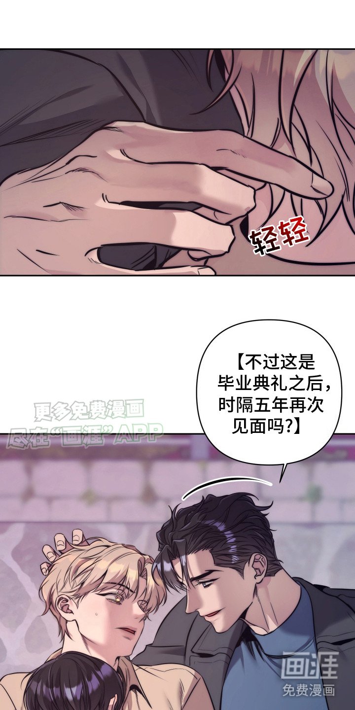 第7章：找一个人