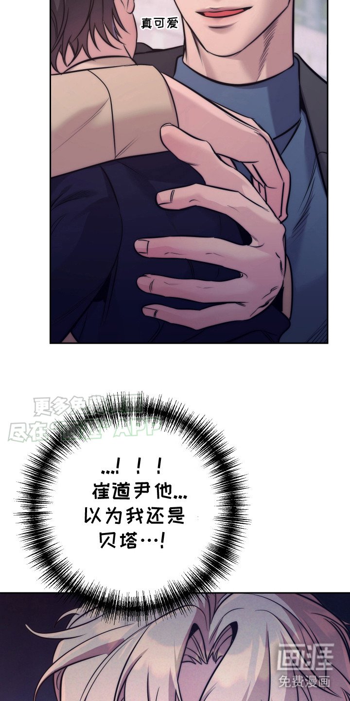 第7章：找一个人