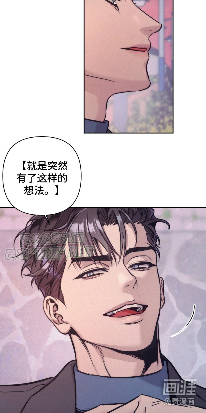第7章：找一个人