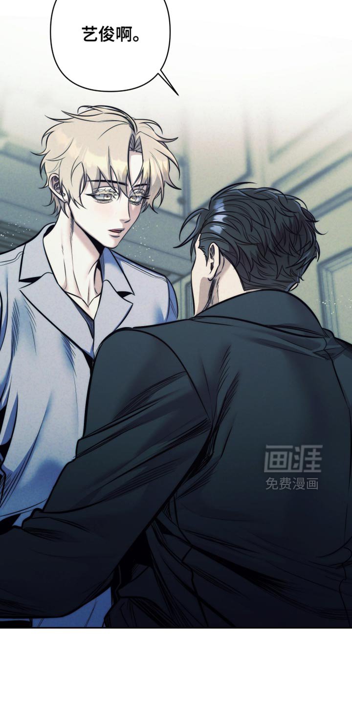 第70章：【第二季】会有什么改变吗？