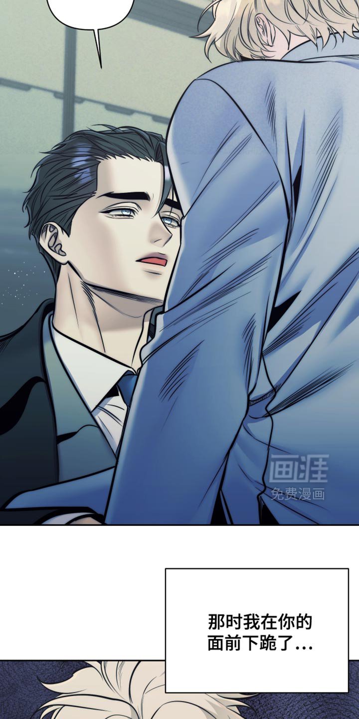 第70章：【第二季】会有什么改变吗？