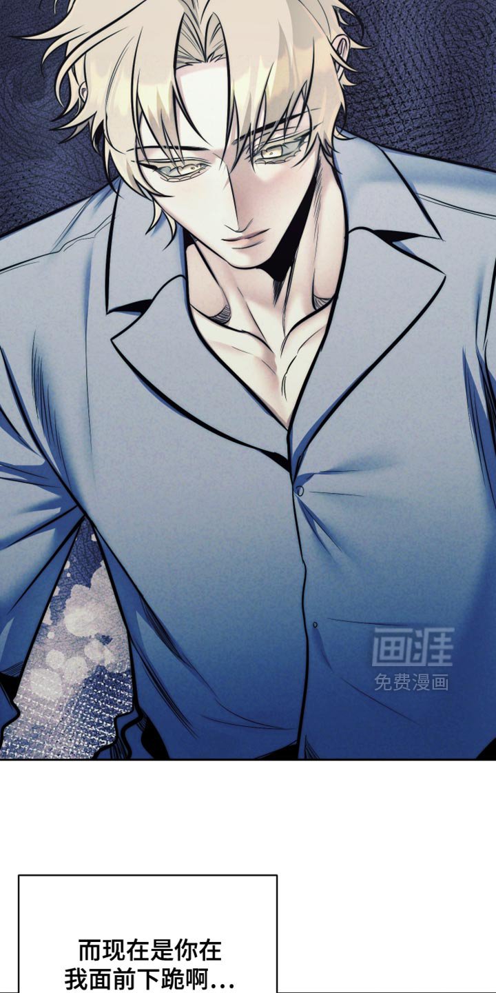 第70章：【第二季】会有什么改变吗？