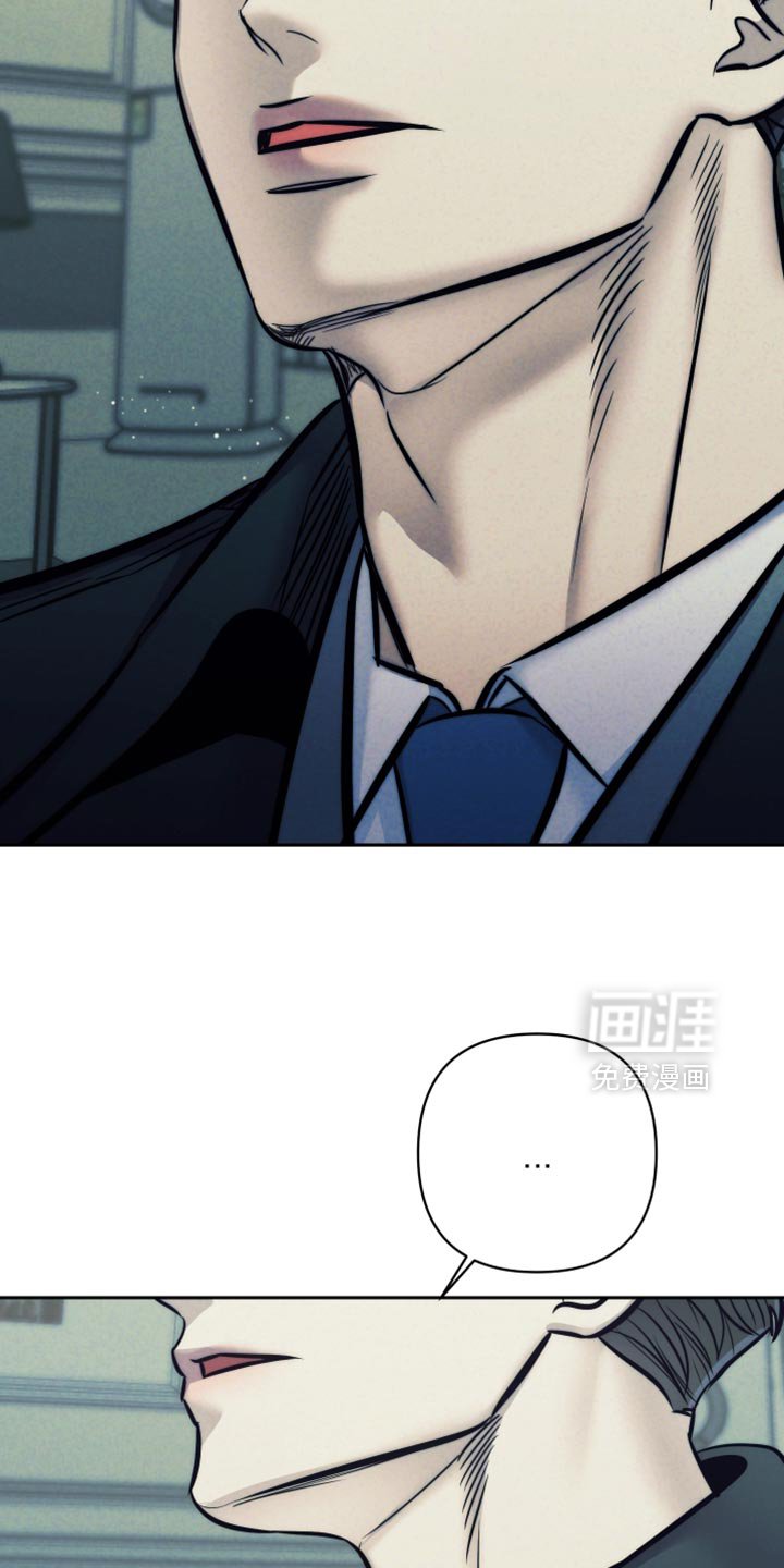 第71章：【第二季】愚蠢