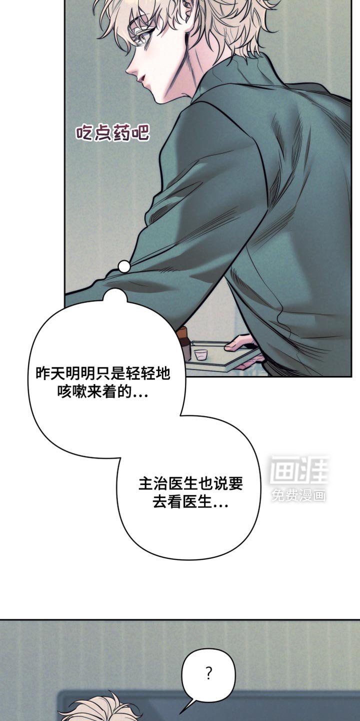 第74章：【第二季】很好的类型