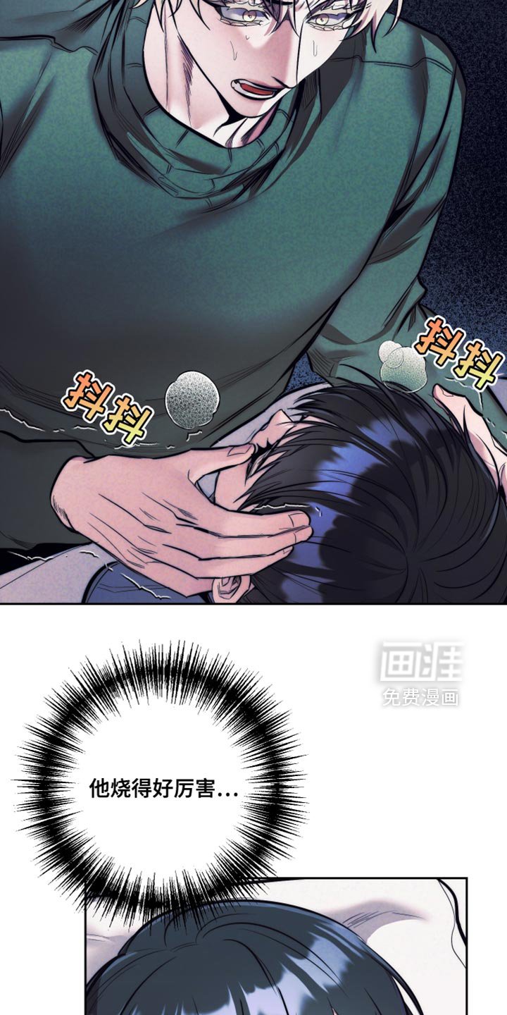 第74章：【第二季】很好的类型