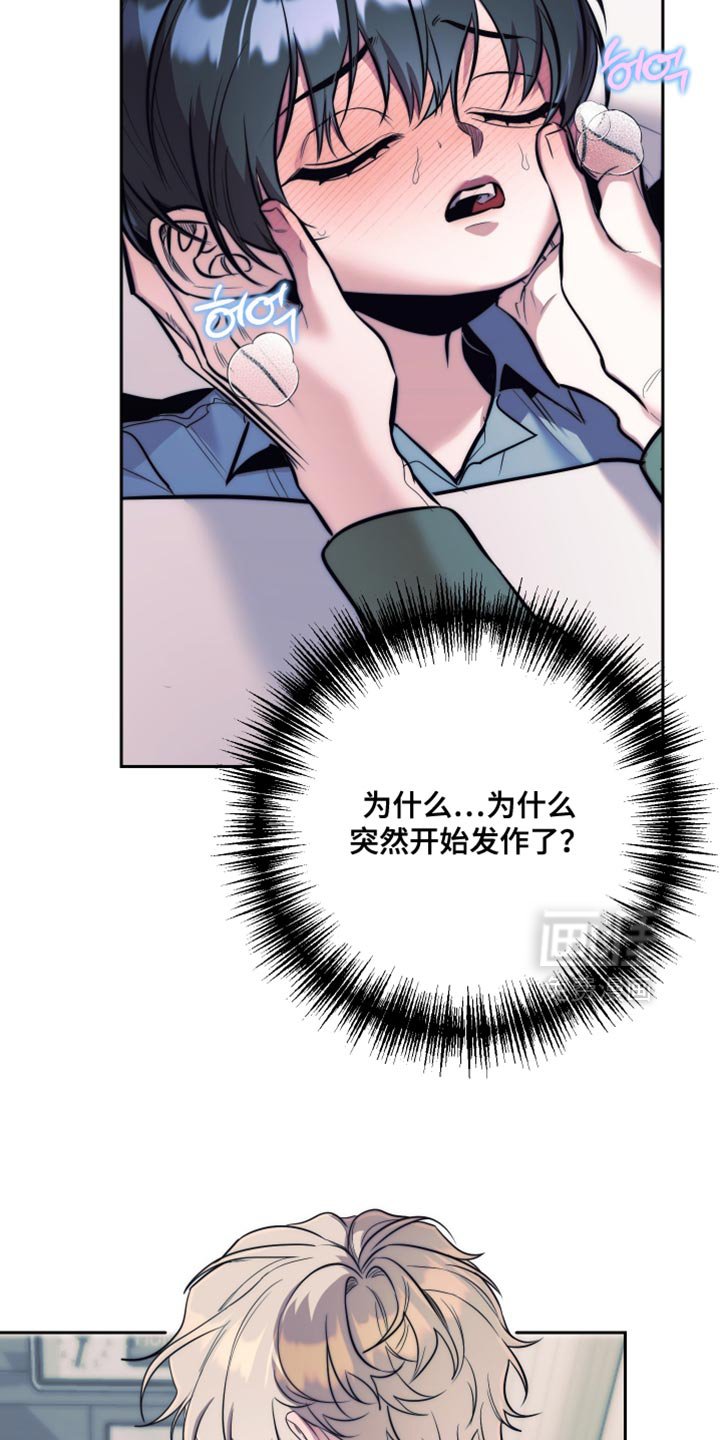 第74章：【第二季】很好的类型